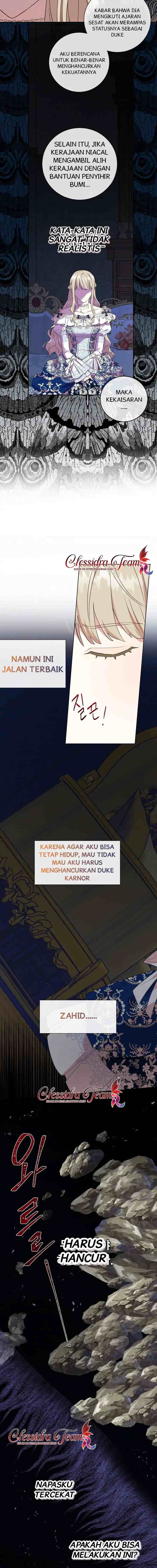 Please Don't Eat Me! chapter 56 halaman 11