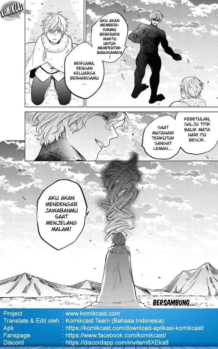 Saihate no Paladin chapter 8 halaman 14