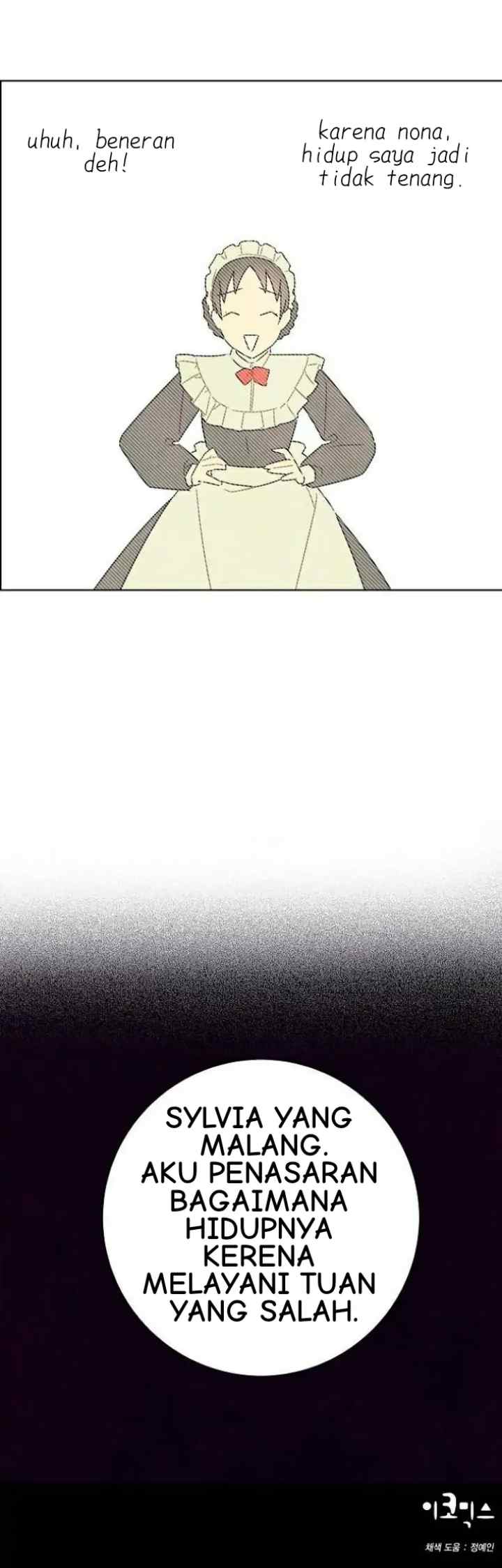 I Took the Male Lead's First Time chapter 36 halaman 16