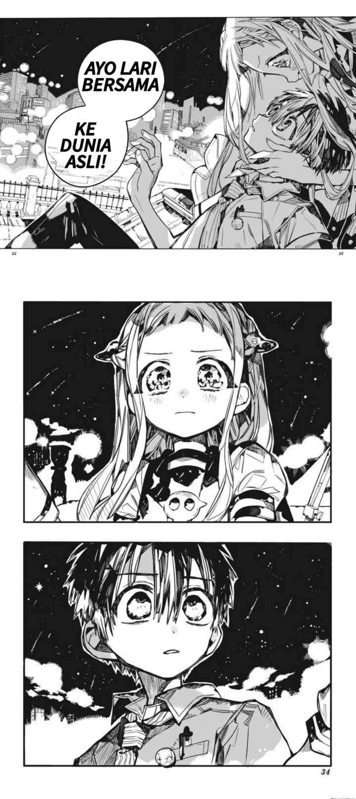 Jibaku Shounen Hanako-kun chapter 46 halaman 15