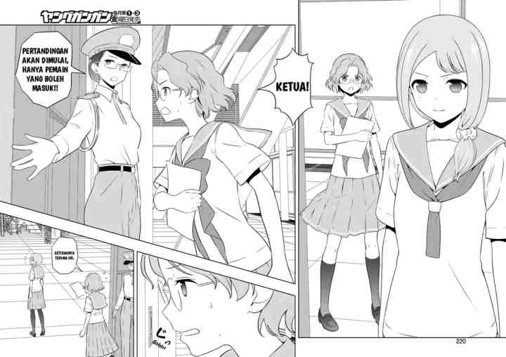 Saki chapter 248 halaman 14