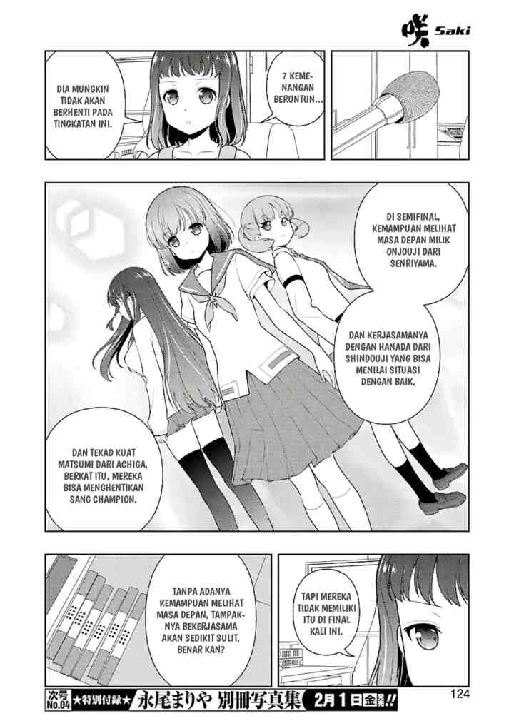 Saki chapter 199 halaman 8