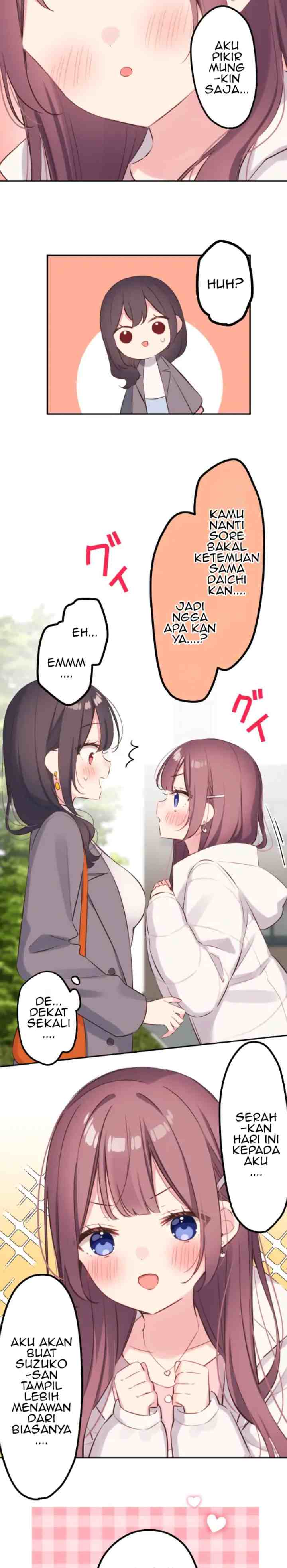 Waka-chan Is Flirty Again chapter 138 halaman 5