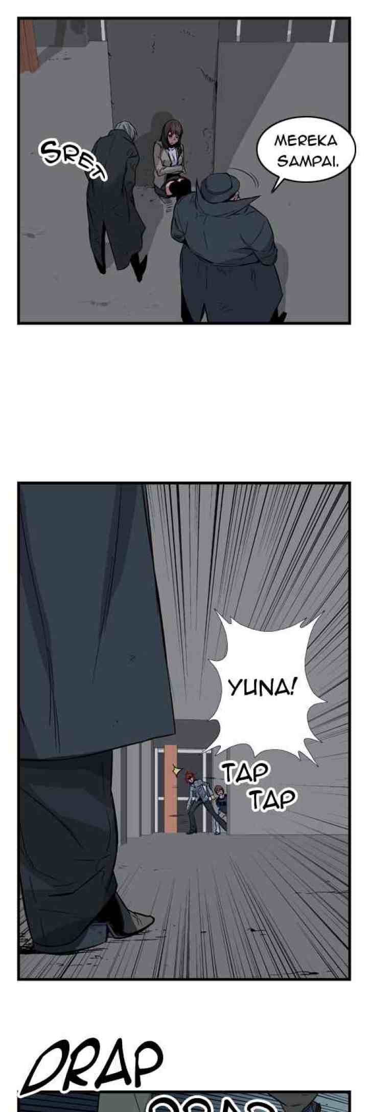 Noblesse chapter 28 halaman 12