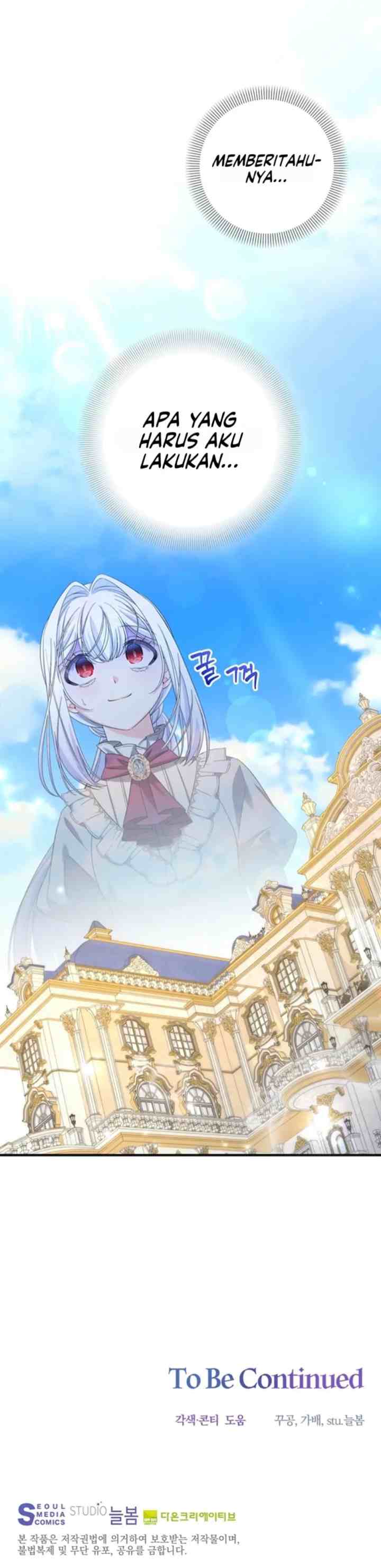 I Ran Away and Got Married chapter 24 halaman 17