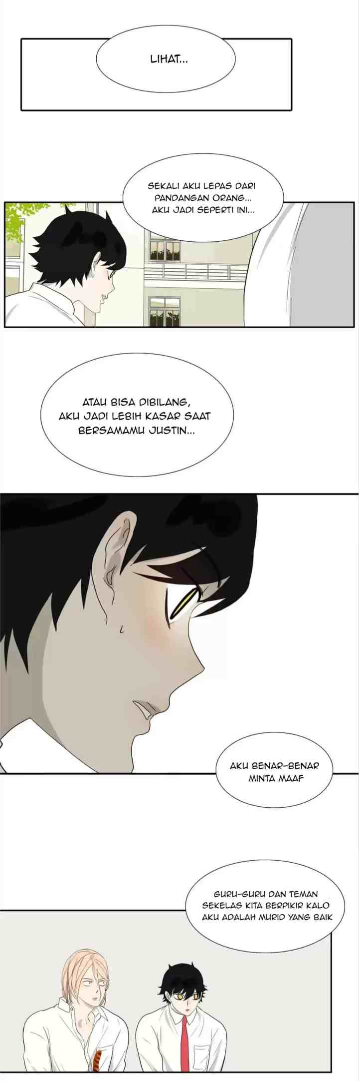 Mature Unlimited chapter 76 halaman 5