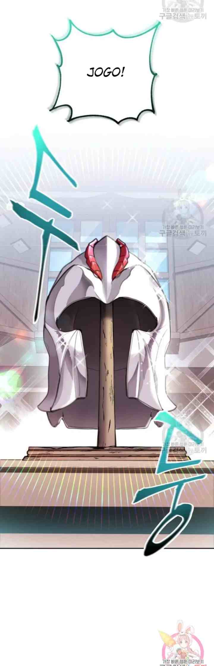Lotto Princess chapter 16 halaman 14