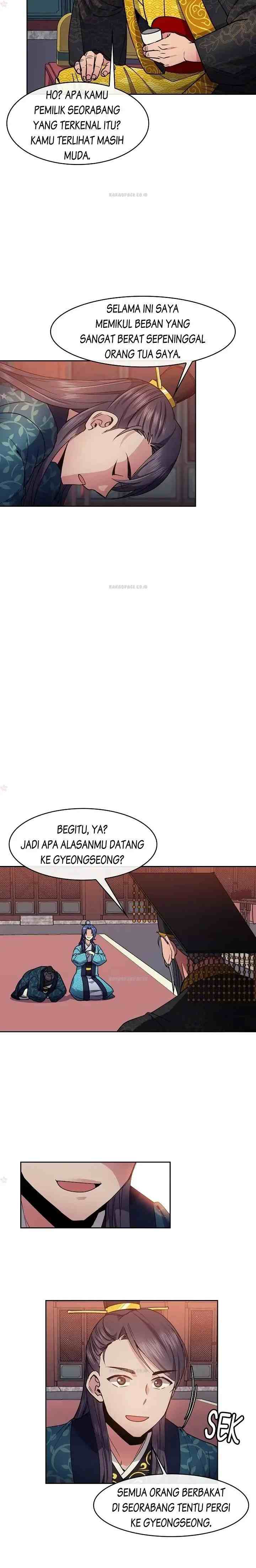 Queen's Revenge chapter 72 halaman 15