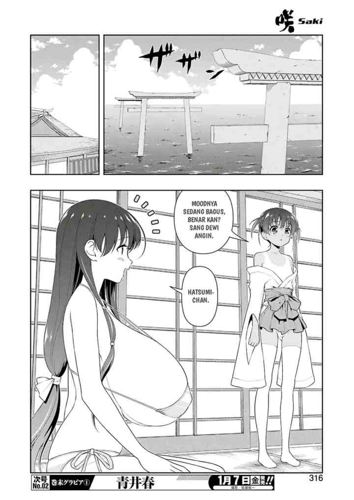 Saki chapter 239 halaman 10