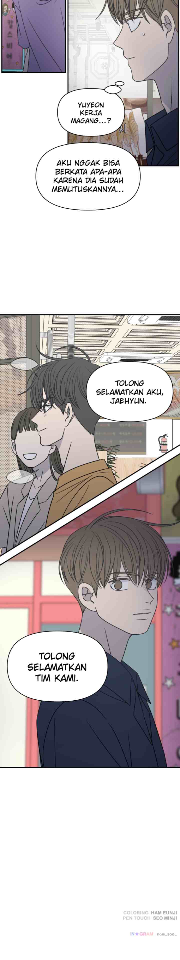 A Guide to Proper Dating chapter 116 halaman 19